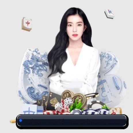 公司成立
